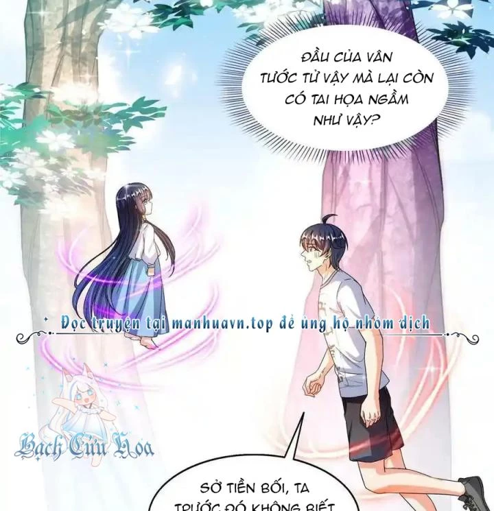 Tu Chân Nói Chuyện Phiếm Quần Chapter 495 - Trang 2