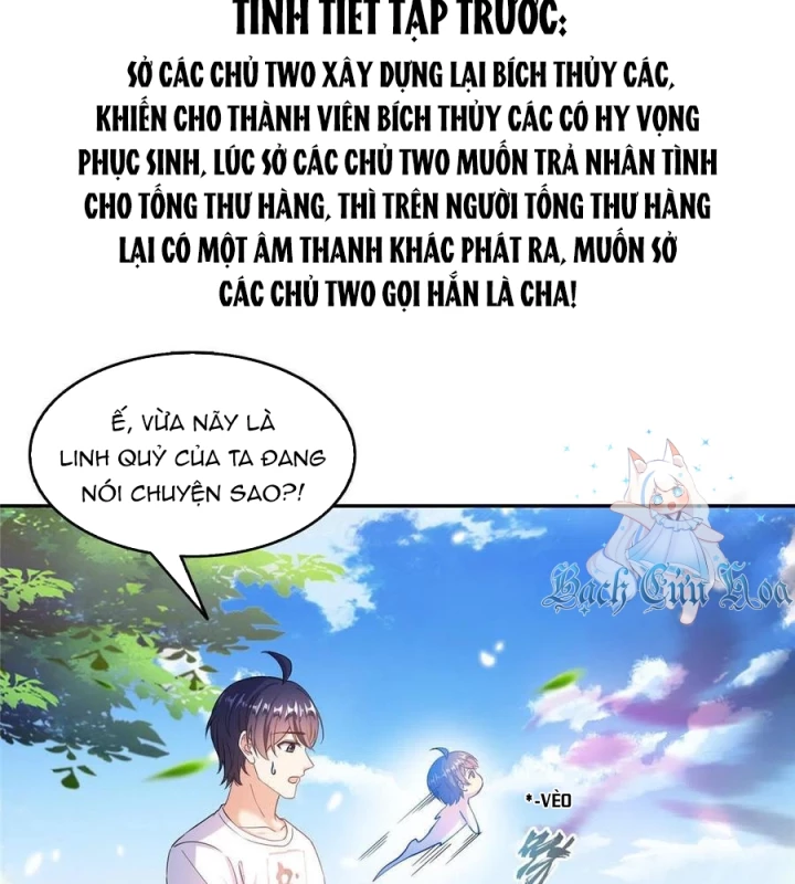 Tu Chân Nói Chuyện Phiếm Quần Chapter 496 - Trang 2