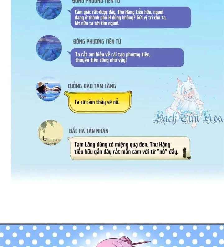 Tu Chân Nói Chuyện Phiếm Quần Chapter 496 - Trang 2