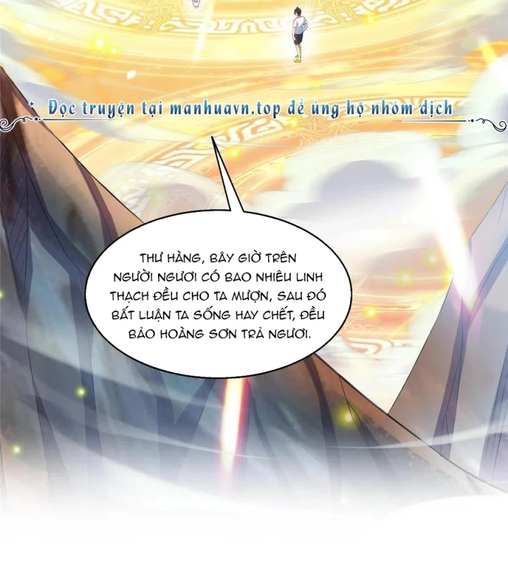 Tu Chân Nói Chuyện Phiếm Quần Chapter 496 - Trang 2