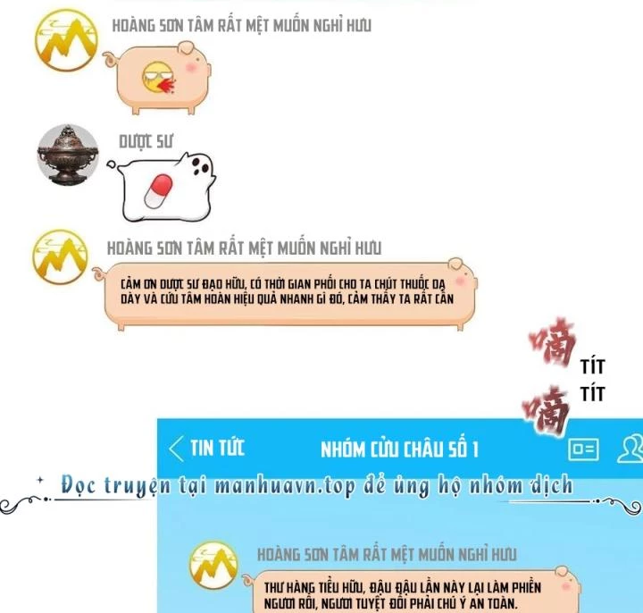 Tu Chân Nói Chuyện Phiếm Quần Chapter 496 - Trang 2