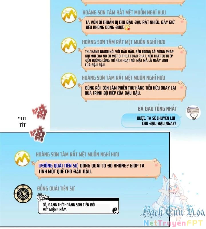 Tu Chân Nói Chuyện Phiếm Quần Chapter 496 - Trang 2