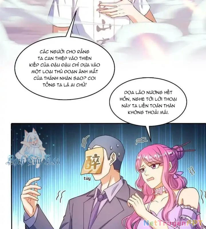 Tu Chân Nói Chuyện Phiếm Quần Chapter 497 - Trang 2