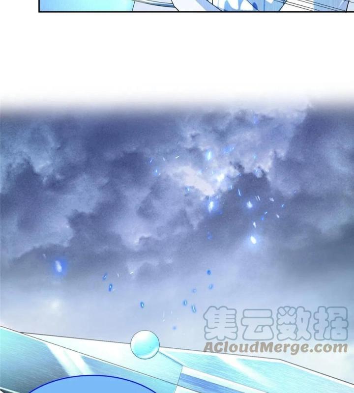 Tu Chân Nói Chuyện Phiếm Quần Chapter 498 - Trang 2