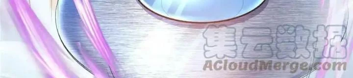 Tu Chân Nói Chuyện Phiếm Quần Chapter 499 - Trang 2