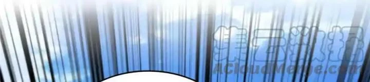 Tu Chân Nói Chuyện Phiếm Quần Chapter 499 - Trang 2