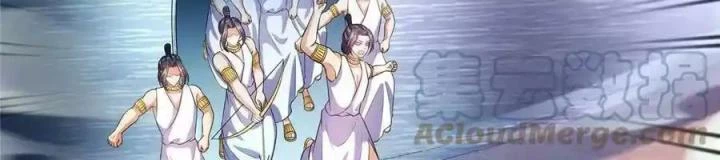 Tu Chân Nói Chuyện Phiếm Quần Chapter 499 - Trang 2