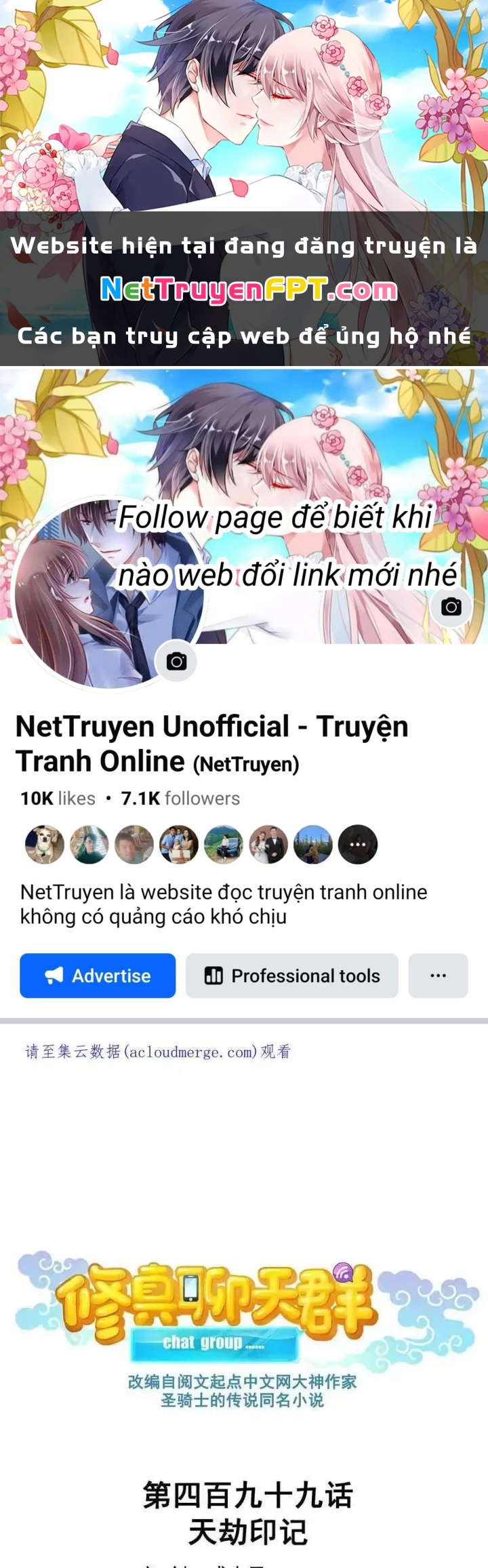 Tu Chân Nói Chuyện Phiếm Quần Chapter 499 - Trang 2