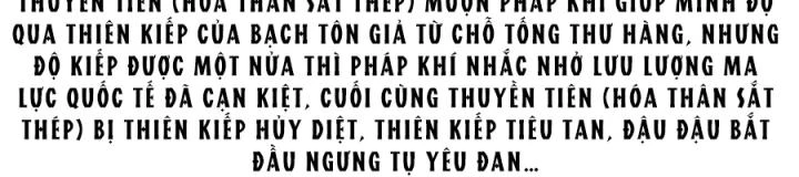 Tu Chân Nói Chuyện Phiếm Quần Chapter 499 - Trang 2