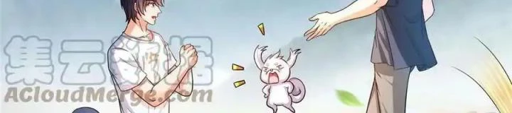 Tu Chân Nói Chuyện Phiếm Quần Chapter 499 - Trang 2