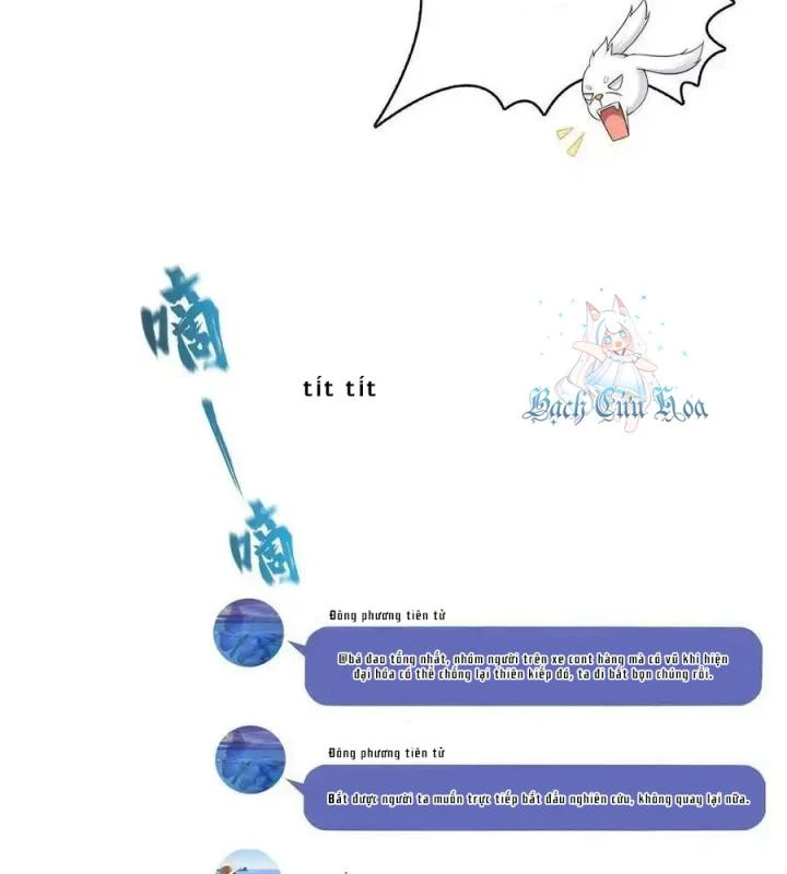 Tu Chân Nói Chuyện Phiếm Quần Chapter 499 - Trang 2