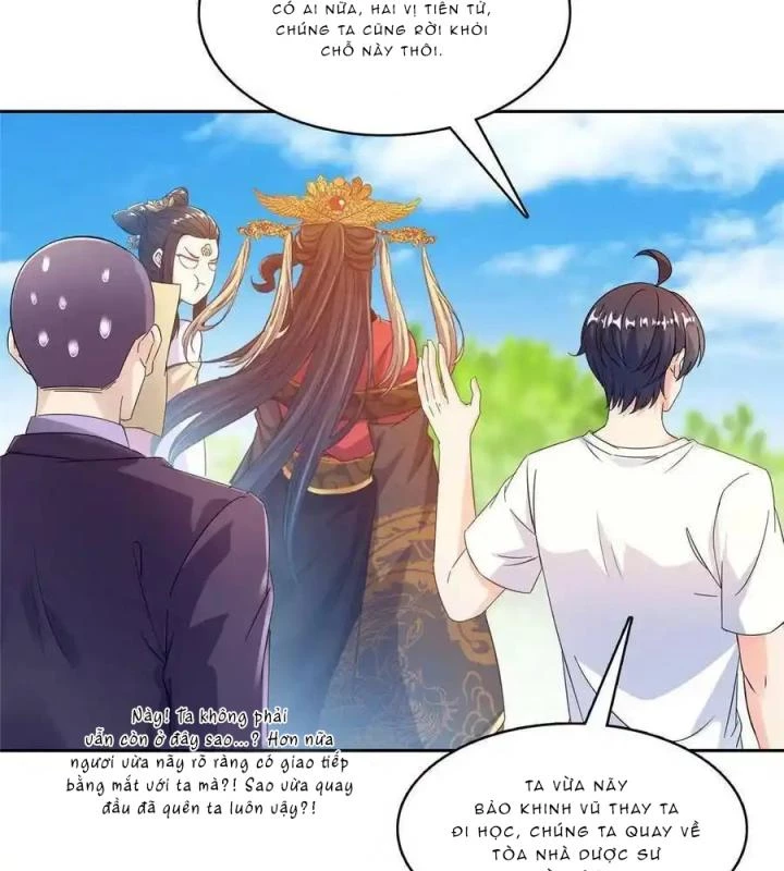 Tu Chân Nói Chuyện Phiếm Quần Chapter 499 - Trang 2