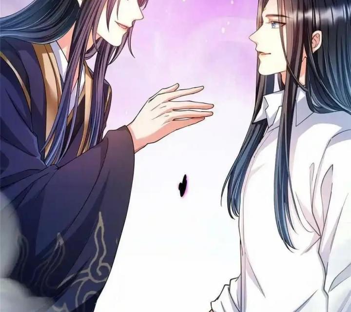 Tu Chân Nói Chuyện Phiếm Quần Chapter 500 - Trang 2