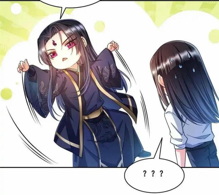 Tu Chân Nói Chuyện Phiếm Quần Chapter 500 - Trang 2