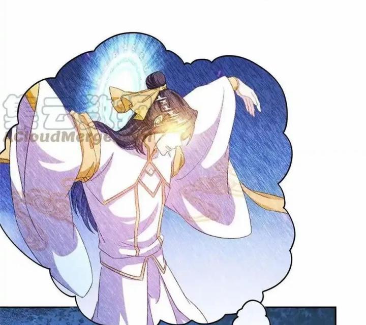 Tu Chân Nói Chuyện Phiếm Quần Chapter 500 - Trang 2