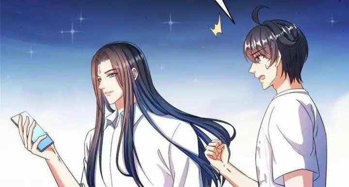 Tu Chân Nói Chuyện Phiếm Quần Chapter 500 - Trang 2