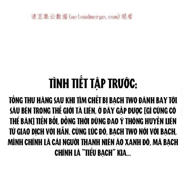 Tu Chân Nói Chuyện Phiếm Quần Chapter 501 - Trang 2