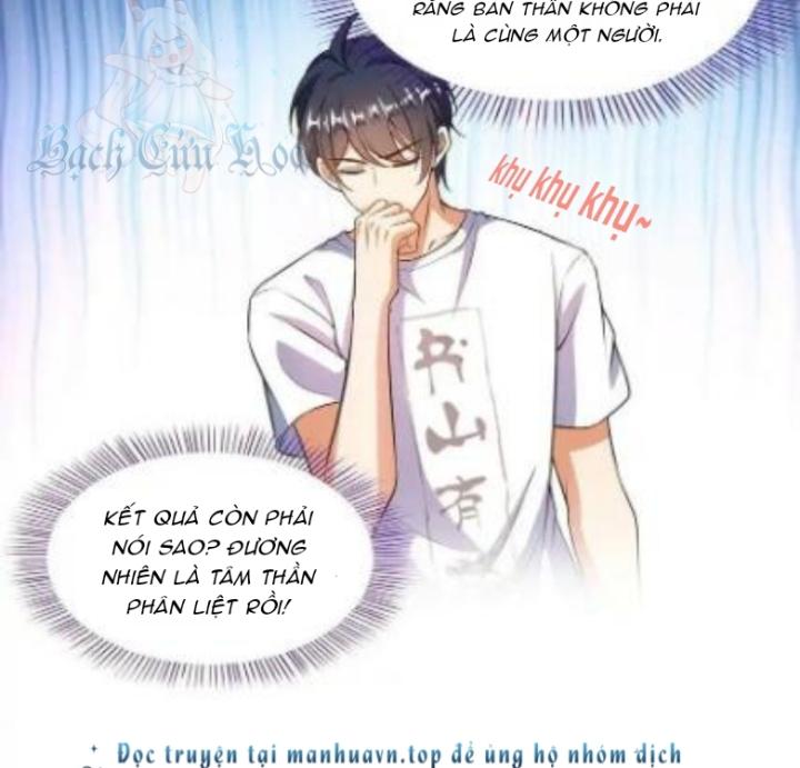 Tu Chân Nói Chuyện Phiếm Quần Chapter 501 - Trang 2