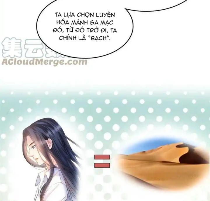 Tu Chân Nói Chuyện Phiếm Quần Chapter 501 - Trang 2