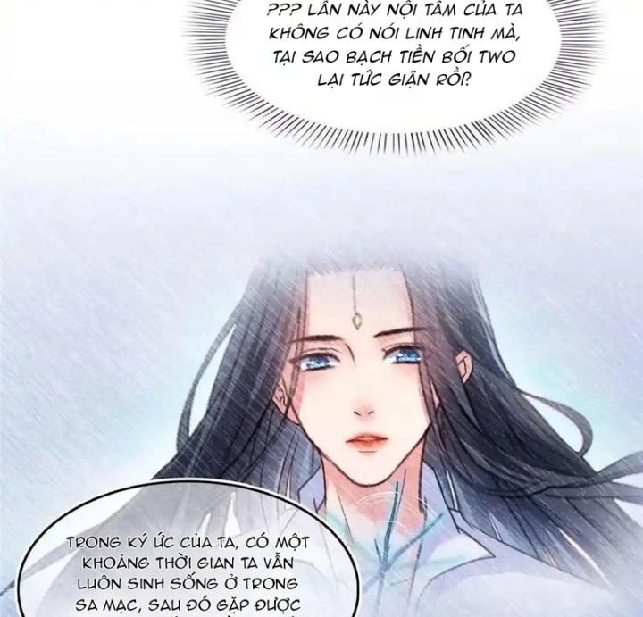 Tu Chân Nói Chuyện Phiếm Quần Chapter 501 - Trang 2