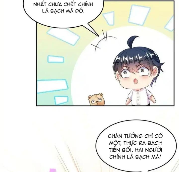 Tu Chân Nói Chuyện Phiếm Quần Chapter 501 - Trang 2