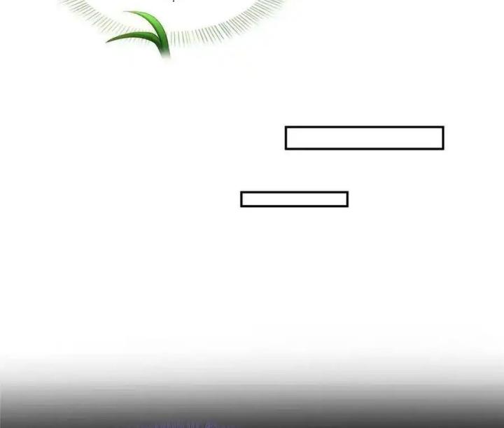 Tu Chân Nói Chuyện Phiếm Quần Chapter 502 - Trang 2