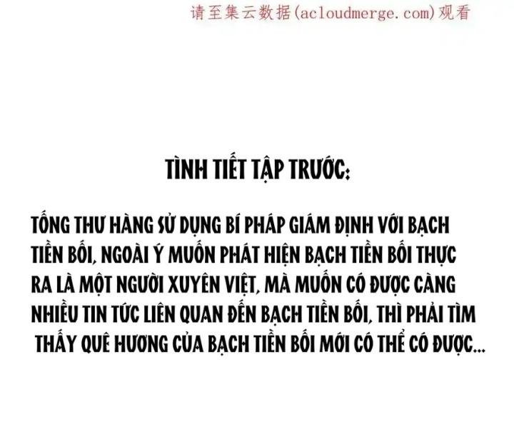 Tu Chân Nói Chuyện Phiếm Quần Chapter 502 - Trang 2