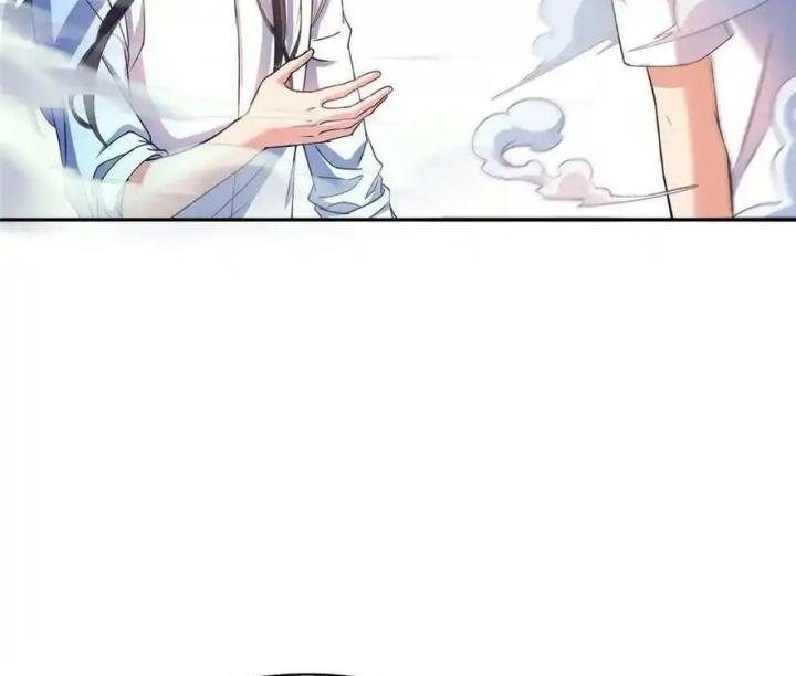 Tu Chân Nói Chuyện Phiếm Quần Chapter 502 - Trang 2