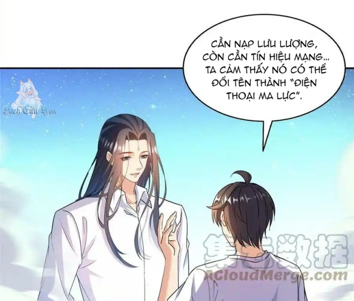 Tu Chân Nói Chuyện Phiếm Quần Chapter 502 - Trang 2