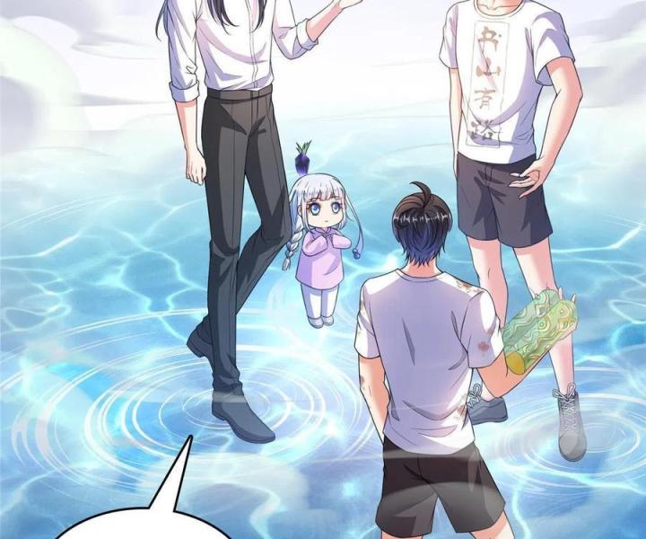 Tu Chân Nói Chuyện Phiếm Quần Chapter 504 - Trang 2