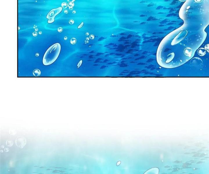 Tu Chân Nói Chuyện Phiếm Quần Chapter 504 - Trang 2