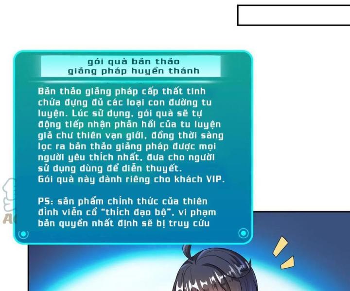 Tu Chân Nói Chuyện Phiếm Quần Chapter 504 - Trang 2