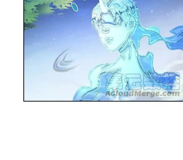 Tu Chân Nói Chuyện Phiếm Quần Chapter 506 - Trang 2