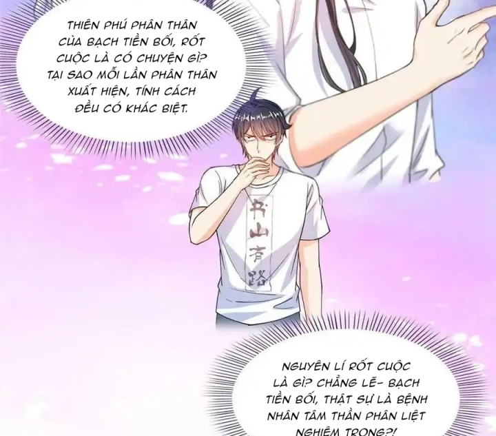 Tu Chân Nói Chuyện Phiếm Quần Chapter 506 - Trang 2