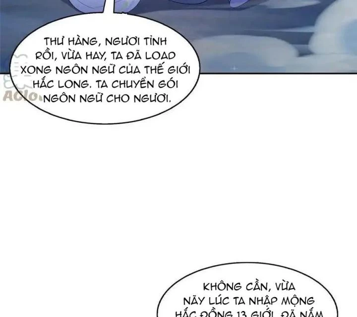 Tu Chân Nói Chuyện Phiếm Quần Chapter 507 - Trang 2