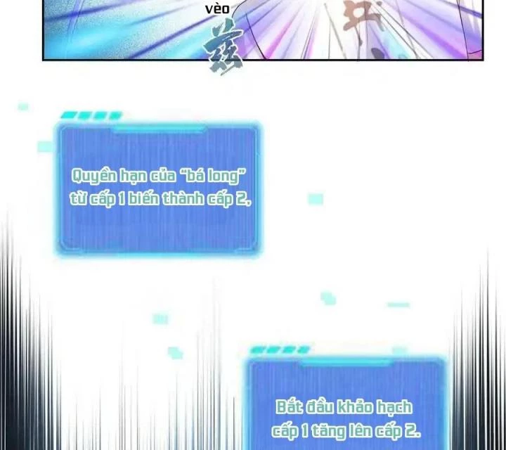 Tu Chân Nói Chuyện Phiếm Quần Chapter 507 - Trang 2