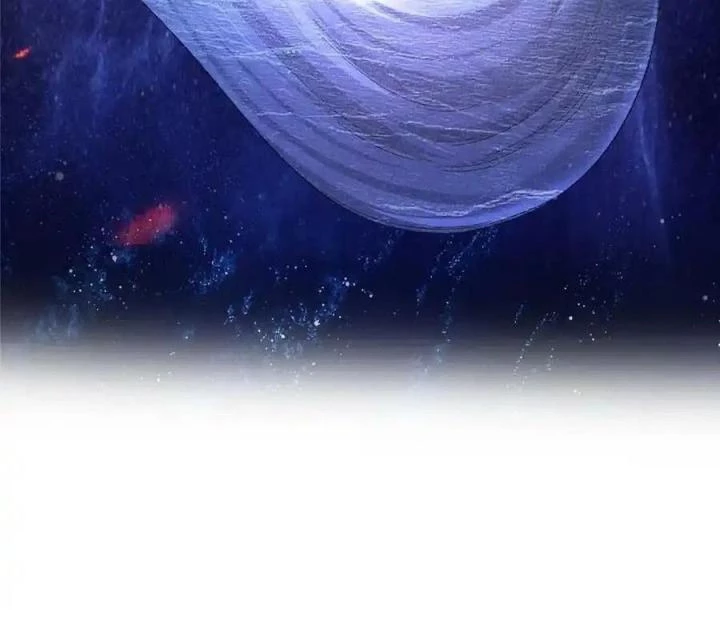 Tu Chân Nói Chuyện Phiếm Quần Chapter 507 - Trang 2