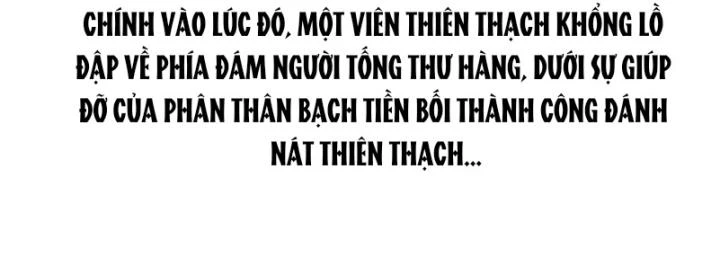 Tu Chân Nói Chuyện Phiếm Quần Chapter 507 - Trang 2