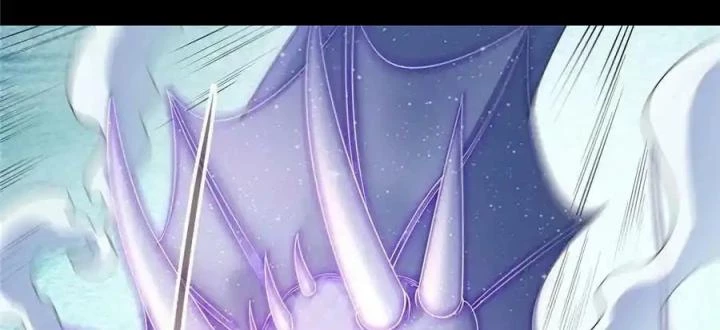 Tu Chân Nói Chuyện Phiếm Quần Chapter 507 - Trang 2