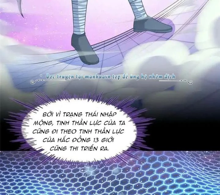 Tu Chân Nói Chuyện Phiếm Quần Chapter 507 - Trang 2