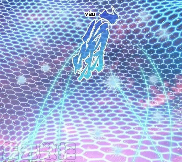 Tu Chân Nói Chuyện Phiếm Quần Chapter 507 - Trang 2