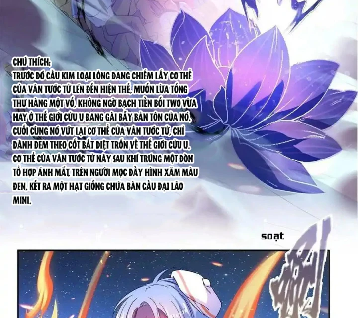 Tu Chân Nói Chuyện Phiếm Quần Chapter 508 - Trang 2