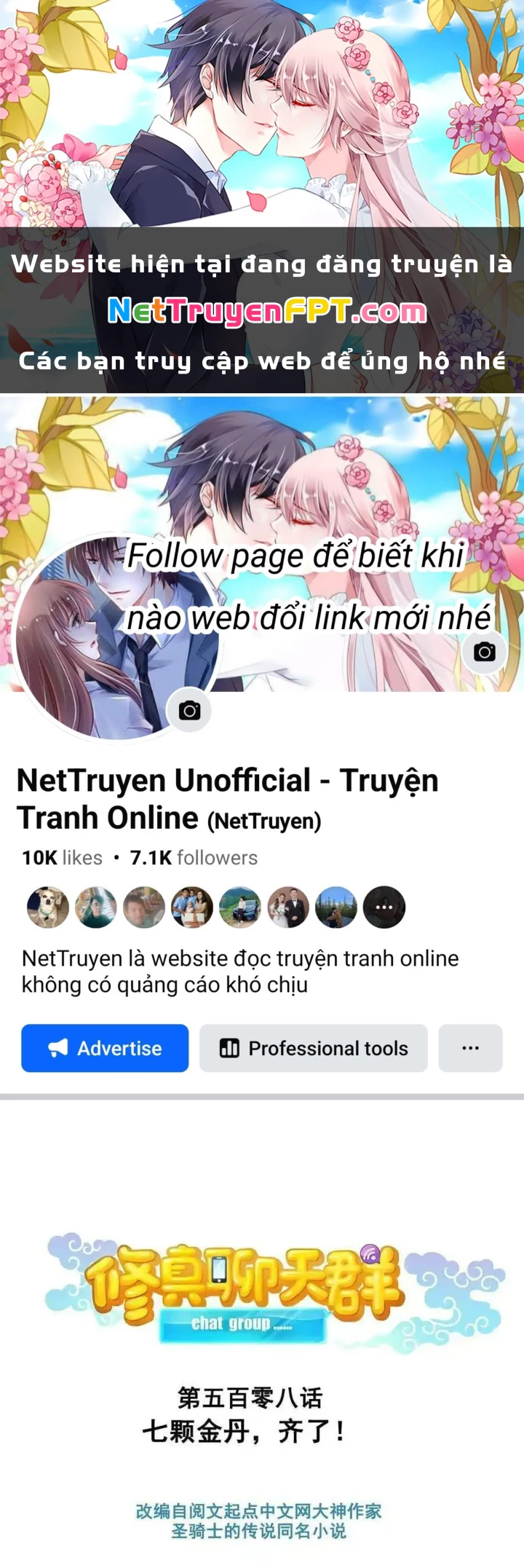 Tu Chân Nói Chuyện Phiếm Quần Chapter 508 - Trang 2