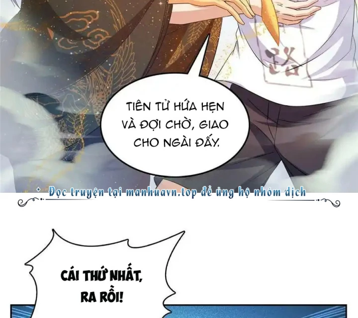 Tu Chân Nói Chuyện Phiếm Quần Chapter 508 - Trang 2