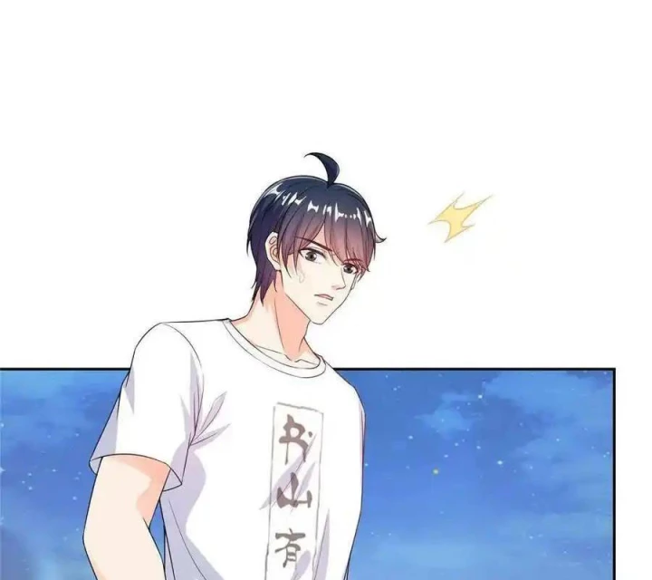 Tu Chân Nói Chuyện Phiếm Quần Chapter 509 - Trang 2