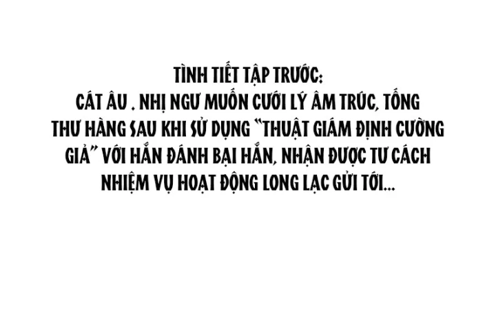 Tu Chân Nói Chuyện Phiếm Quần Chapter 510 - Trang 2