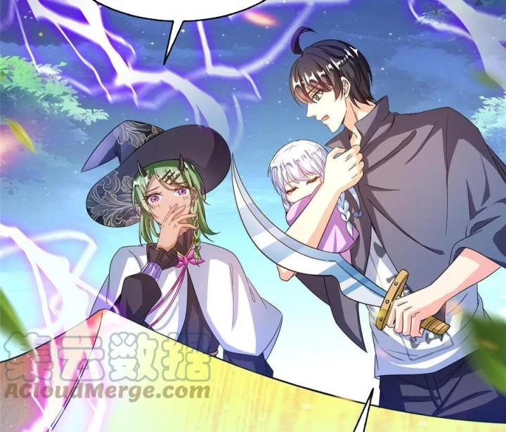 Tu Chân Nói Chuyện Phiếm Quần Chapter 511 - Trang 2