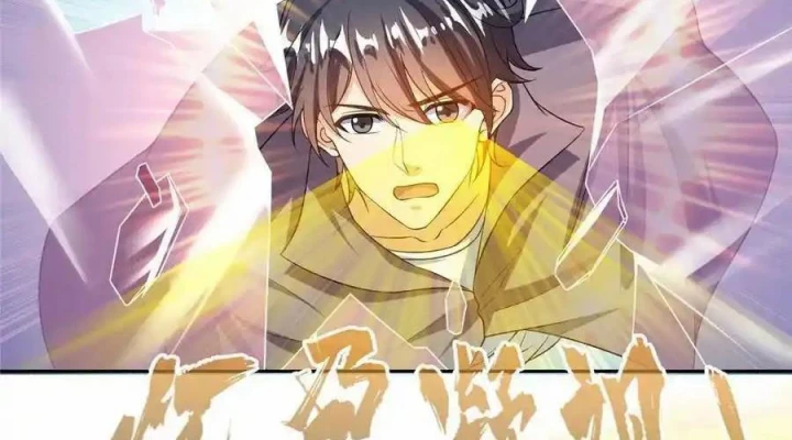 Tu Chân Nói Chuyện Phiếm Quần Chapter 512 - Trang 2