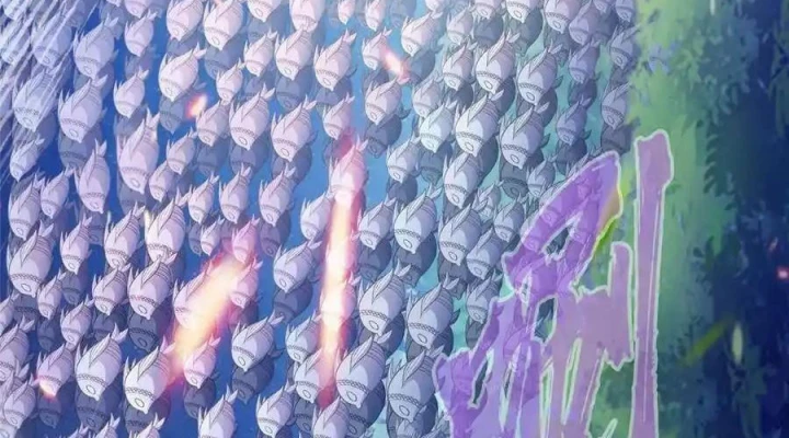 Tu Chân Nói Chuyện Phiếm Quần Chapter 512 - Trang 2