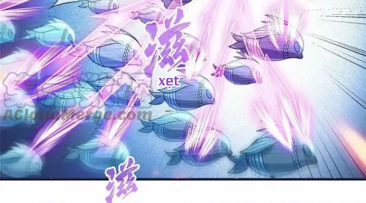 Tu Chân Nói Chuyện Phiếm Quần Chapter 512 - Trang 2